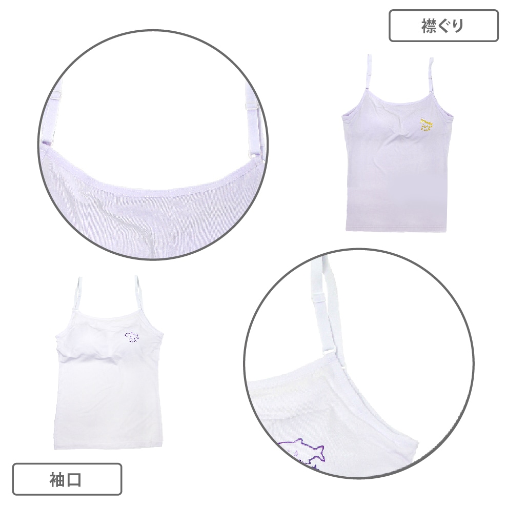 【女の子】キャミソール/モールドカップ付き 2枚組 箔プリント 140~165cm【吸水速乾/接触冷感/天竺素材】