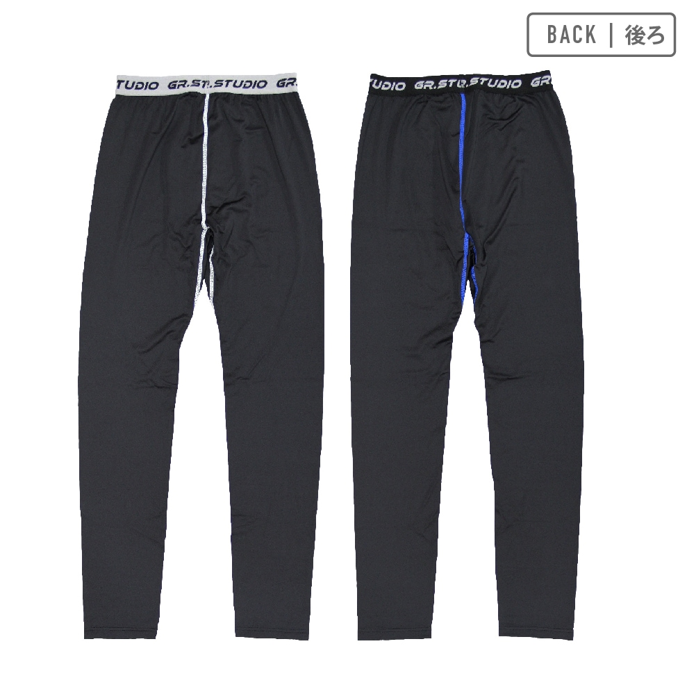 【男女兼用】キッズジュニア　コンプレッションタイツ　2枚組　無地　120～170cm【吸水速乾/ストレッチ】