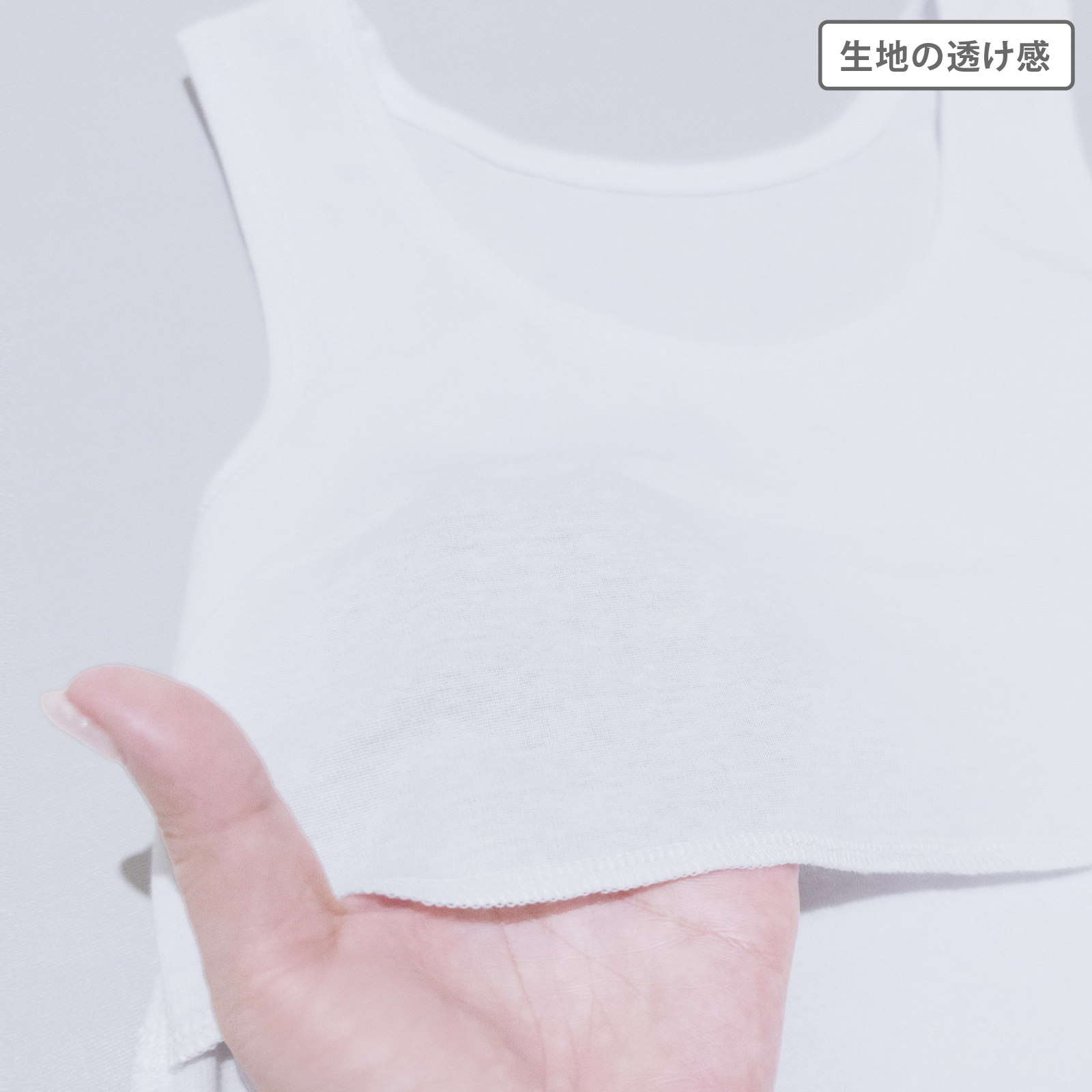 【女の子】スヌーピー 胸二重女児キャミソール ジュニアブラ｜ ２枚組｜ 130cm・140cm・150cm・160cm【綿100%】