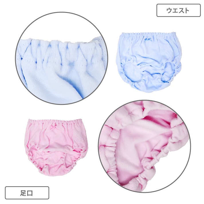 【女の子】【下着】キッズジュニアショーツ 6枚組 無地カラー/リボン 100~165cm【綿100%】