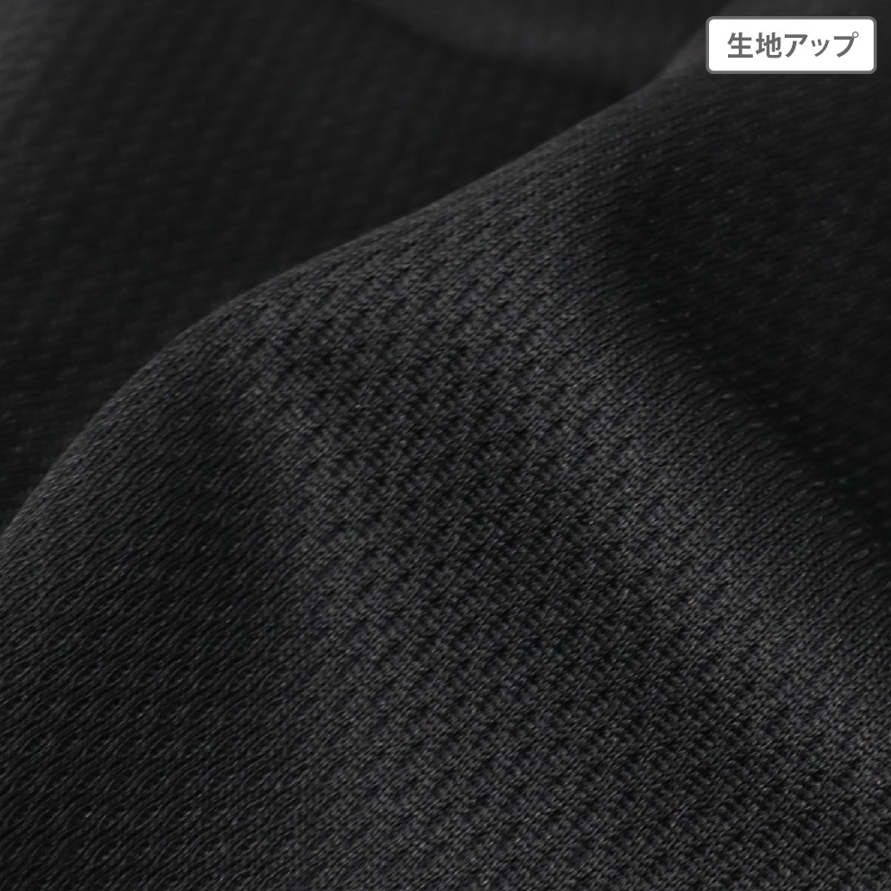 【OUTDOOR PRODUCTS】【男の子】ジュニア V ネックスリーブレス 2枚組 ハニカムメッシュ/無地 130~160cm【吸水速乾】