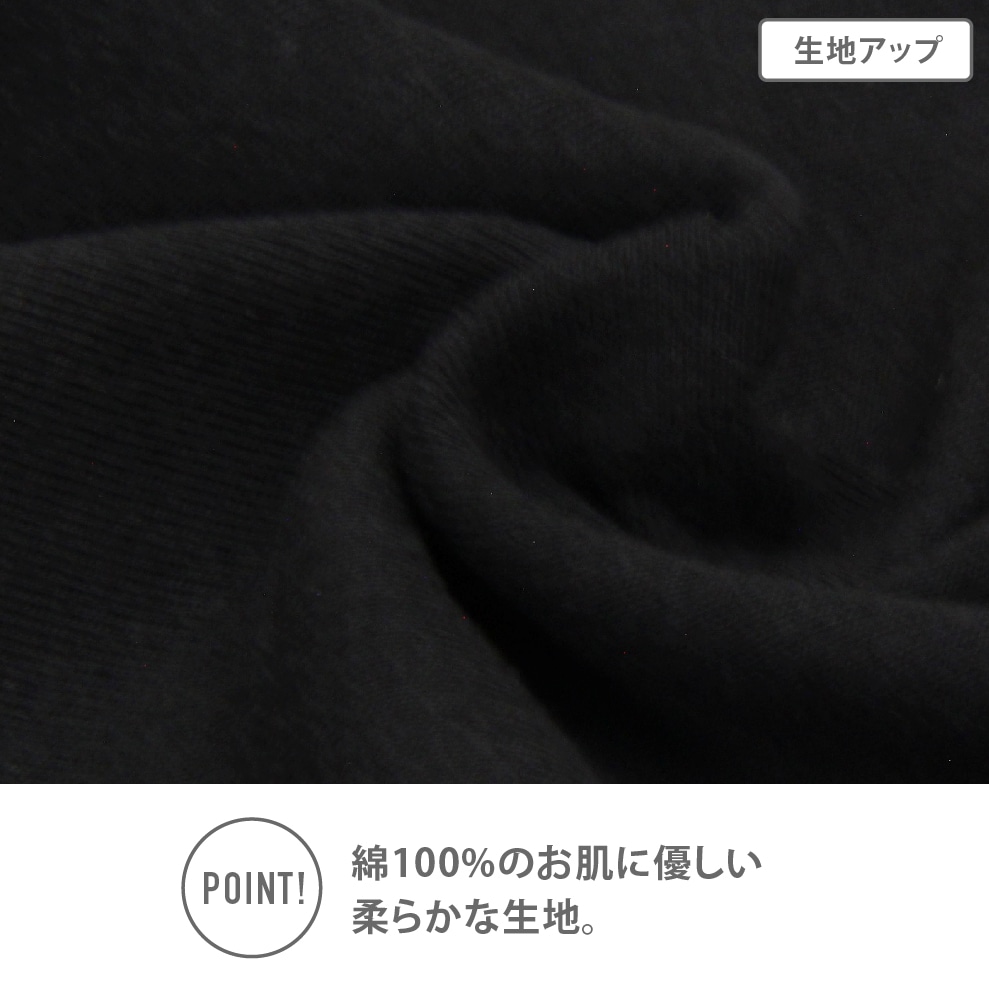 【男の子】キッズジュニア長袖　丸首　3枚組　無地　120～160cm【綿100％】