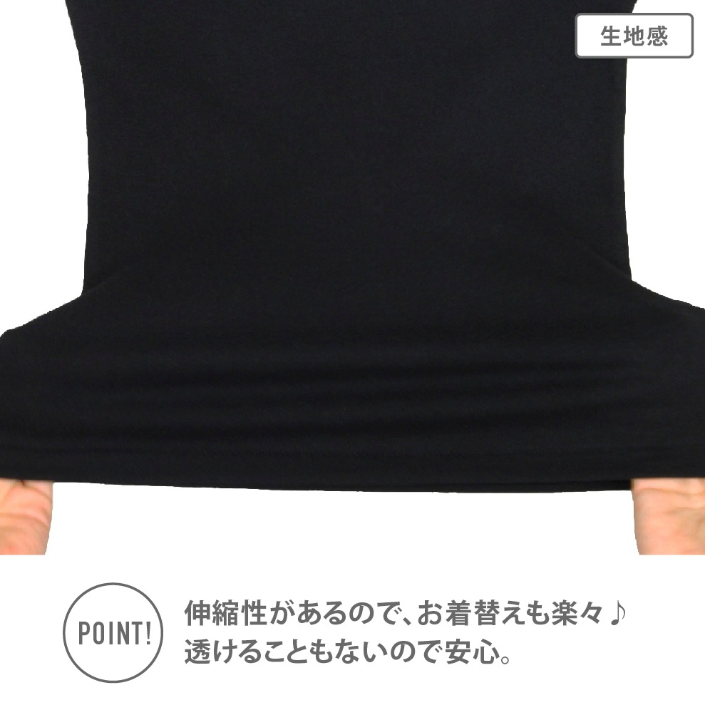 【男の子】キッズジュニア長袖　丸首　3枚組　無地　120～160cm【綿100％】