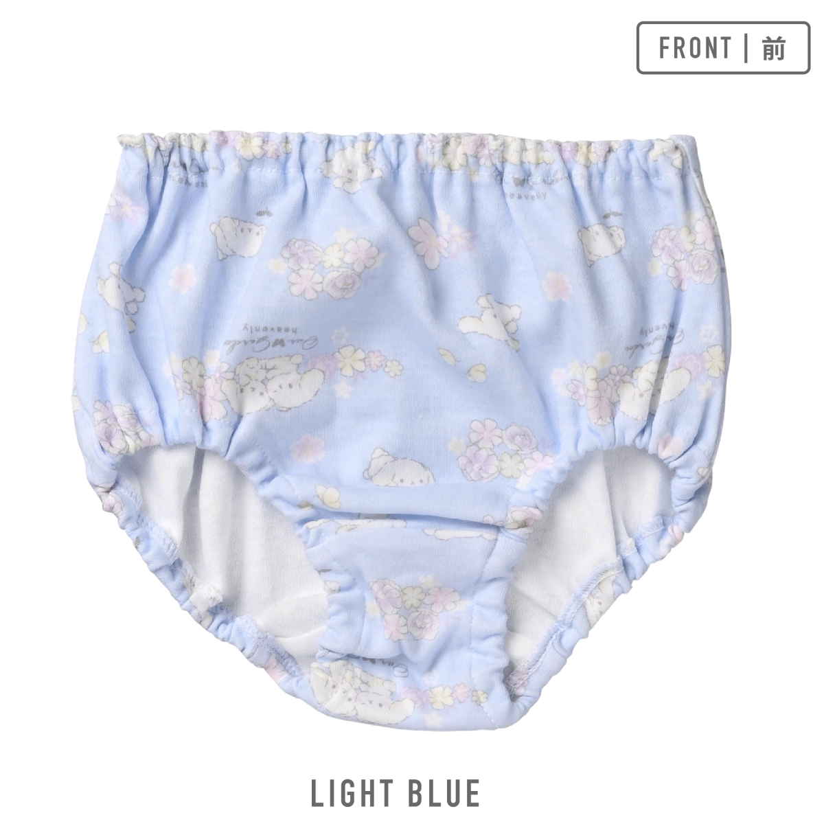 【女の子】【日本製】キッズショーツ 2枚組|犬・花総柄| ブルー&ピンク| 100cm・110cm・120cm・130cm【綿100%】