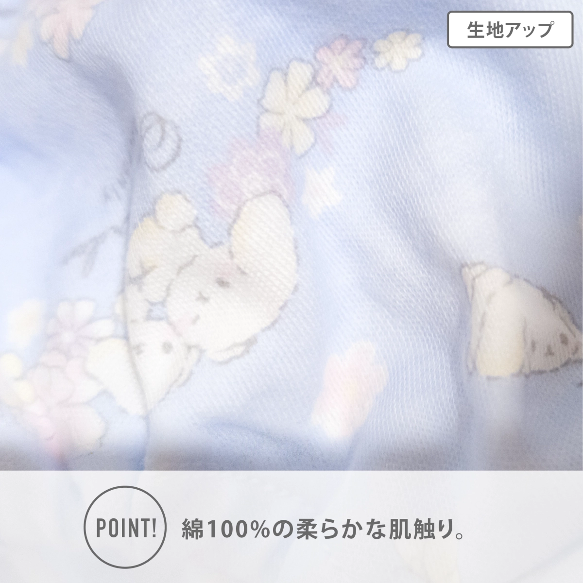 【女の子】【日本製】キッズショーツ 2枚組|犬・花総柄| ブルー&ピンク| 100cm・110cm・120cm・130cm【綿100%】