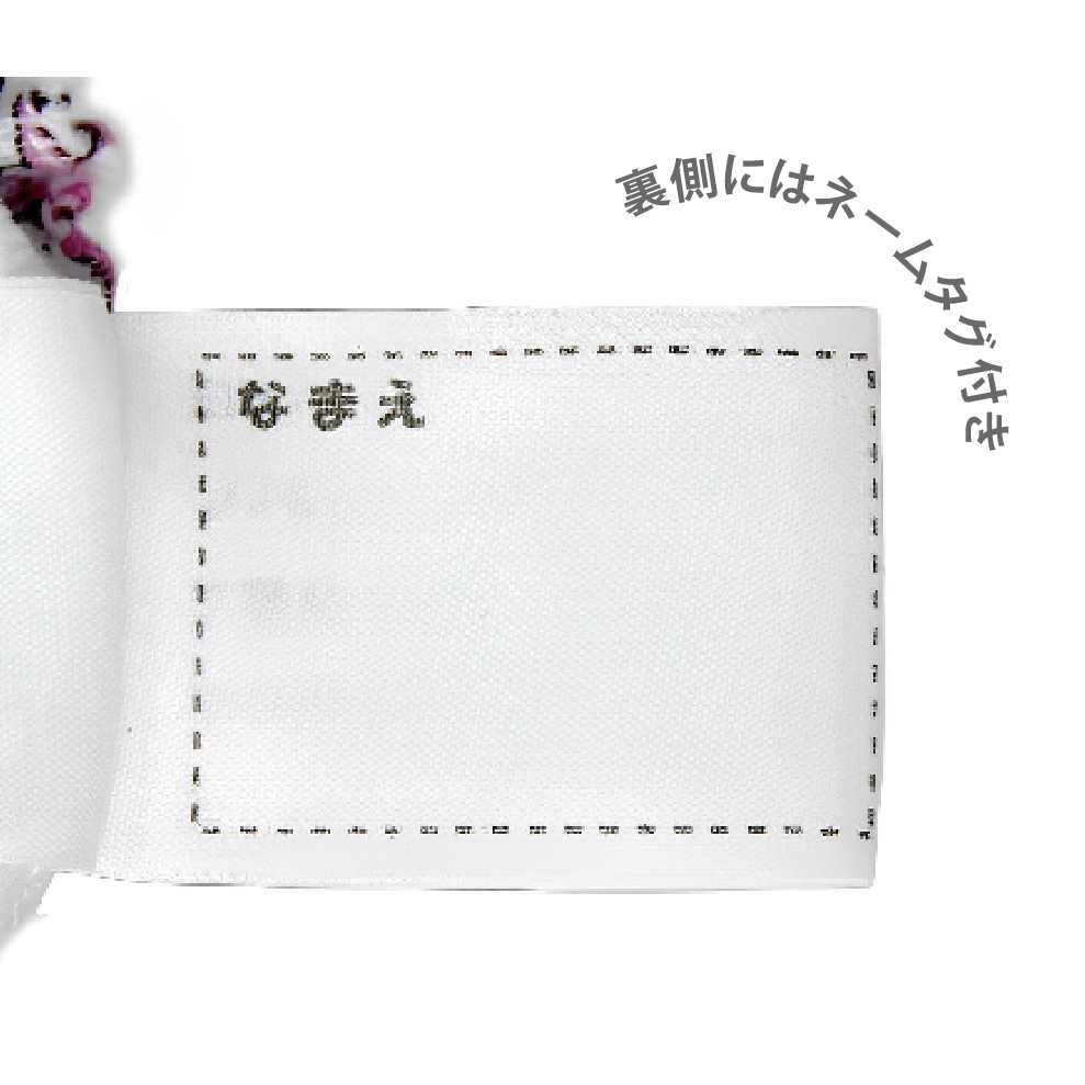 【OUTDOOR PRODUCTS】【女の子】ペアインナー ジュニアブラ&ショーツ モールドカップ ホワイト/ブラック/グレー杢 140~165cm 【吸水速乾/ストレッチ天竺】