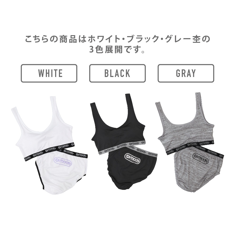 ジュニア　インナーシグナル 2個セット インナーシグナル / リジュブネイトエキス デュアルの公式商品