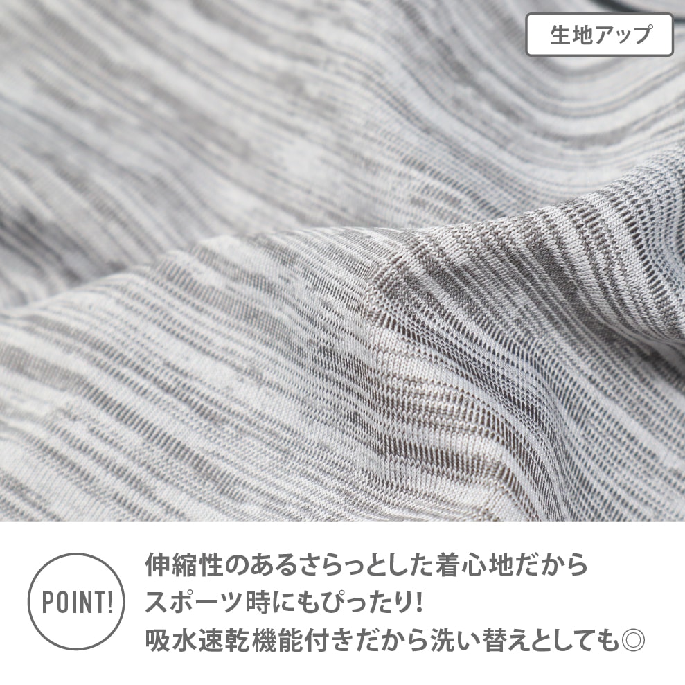 【OUTDOOR PRODUCTS】【女の子】ペアインナー ジュニアブラ&ショーツ モールドカップ ホワイト/ブラック/グレー杢 140~165cm 【吸水速乾/ストレッチ天竺】