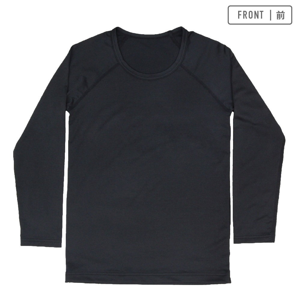 【男の子】キッズジュニア　コンプレッション長袖シャツ　2枚組　無地　120～170cm【吸水速乾/ストレッチ】