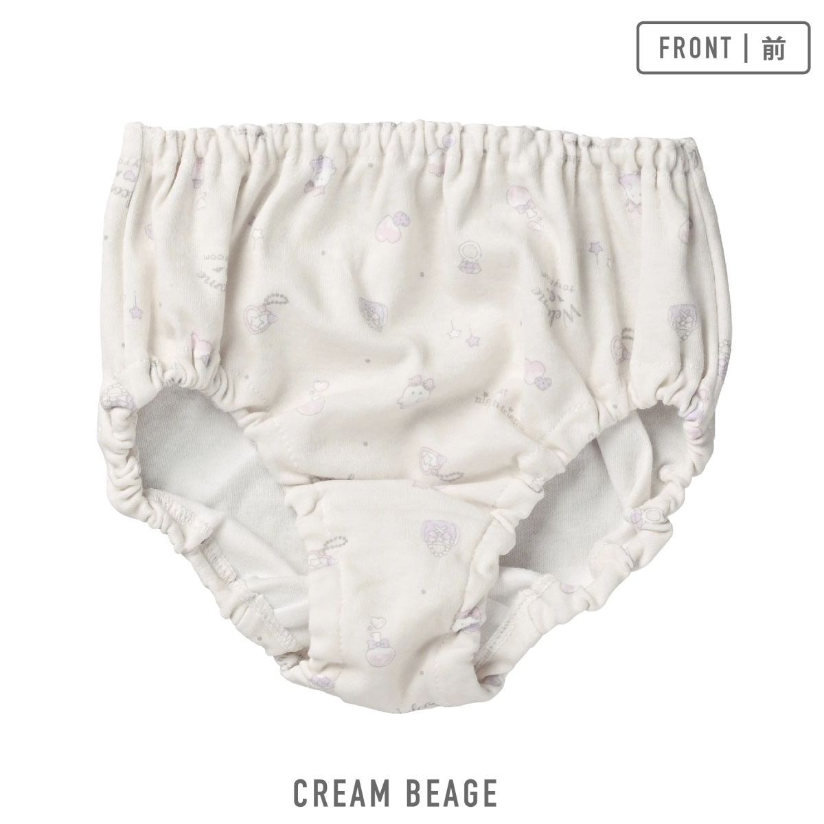 【女の子】【日本製】キッズショーツ　2枚組｜おばけ×コスメジュエル柄｜ クリームベージュ・ブルー｜ 140～165cm【綿100％】