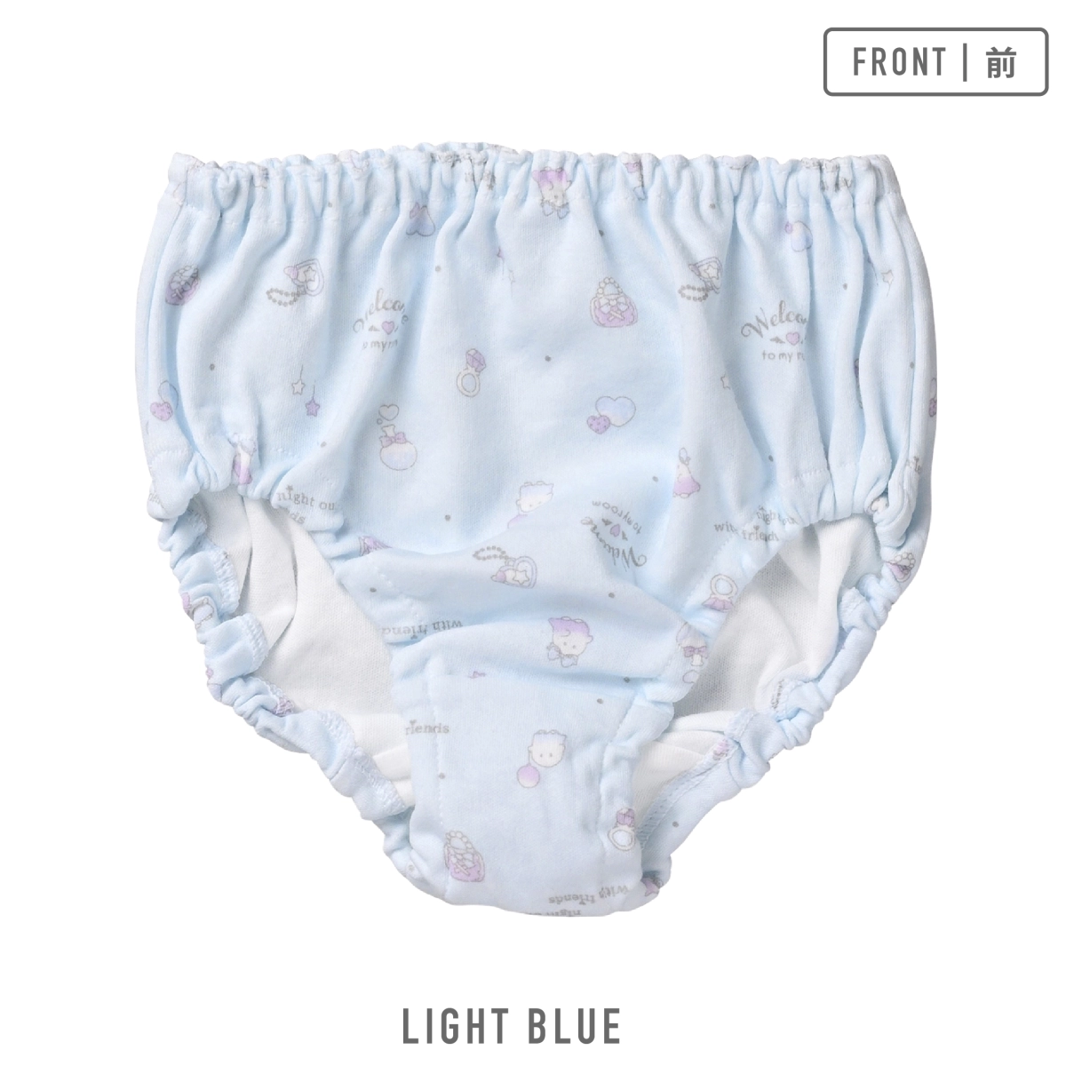 【女の子】【日本製】キッズショーツ　2枚組｜おばけ×コスメジュエル柄｜ クリームベージュ・ブルー｜ 140～165cm【綿100％】