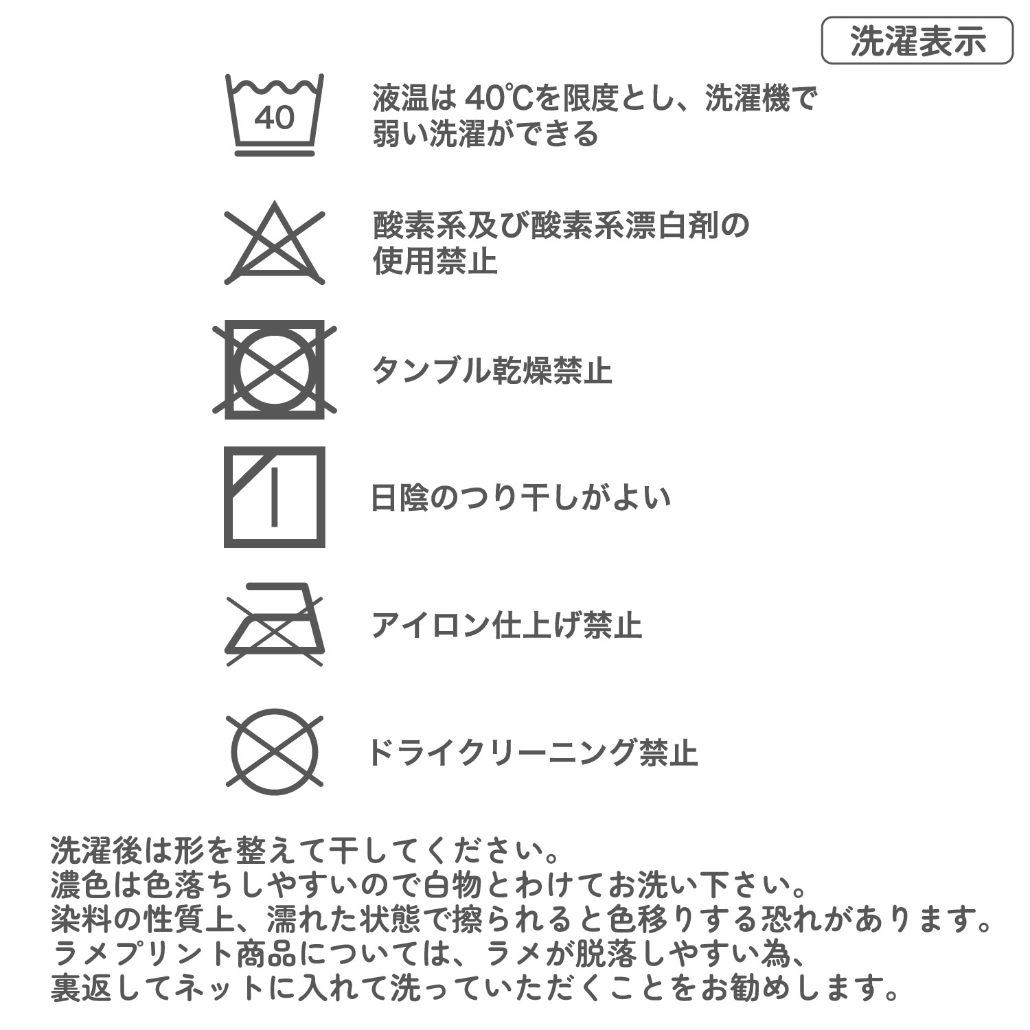 【OUTDOOR PRODUCTS】【女の子】ハーフブラ/グレコタイプ モールドカップ入り ホワイト/チャコール 150~165cm 【吸水速乾/ストレッチ天竺】