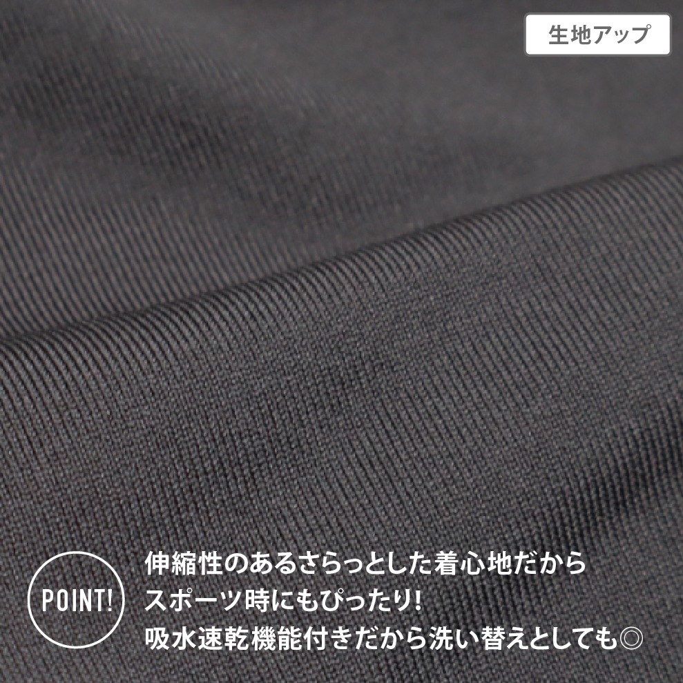 【OUTDOOR PRODUCTS】【女の子】ハーフブラ/グレコタイプ モールドカップ入り ホワイト/チャコール 150~165cm 【吸水速乾/ストレッチ天竺】