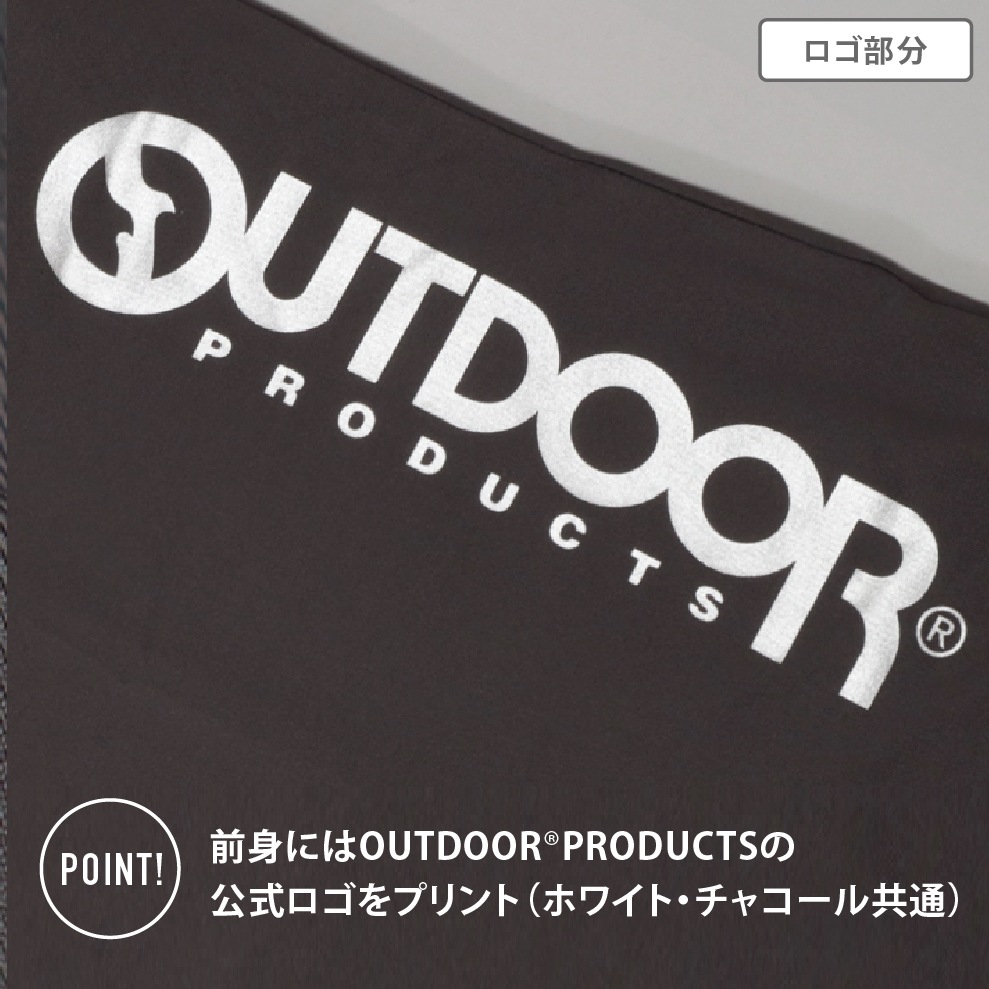 【OUTDOOR PRODUCTS】【女の子】グレコタンク モールドカップ入り ホワイト/チャコール 150~165cm【吸水速乾/ストレッチ天竺】