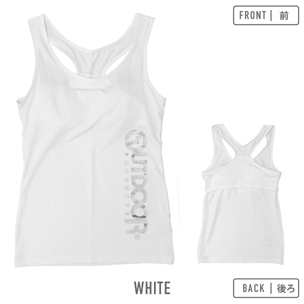 【OUTDOOR PRODUCTS】【女の子】グレコタンク モールドカップ入り ホワイト/チャコール 150~165cm【吸水速乾/ストレッチ天竺】