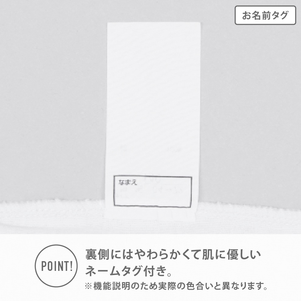 【女の子】キッズジュニア長袖(8分袖)　2枚組　無地/リボン付き　120～160m【温度調節/吸水速乾】