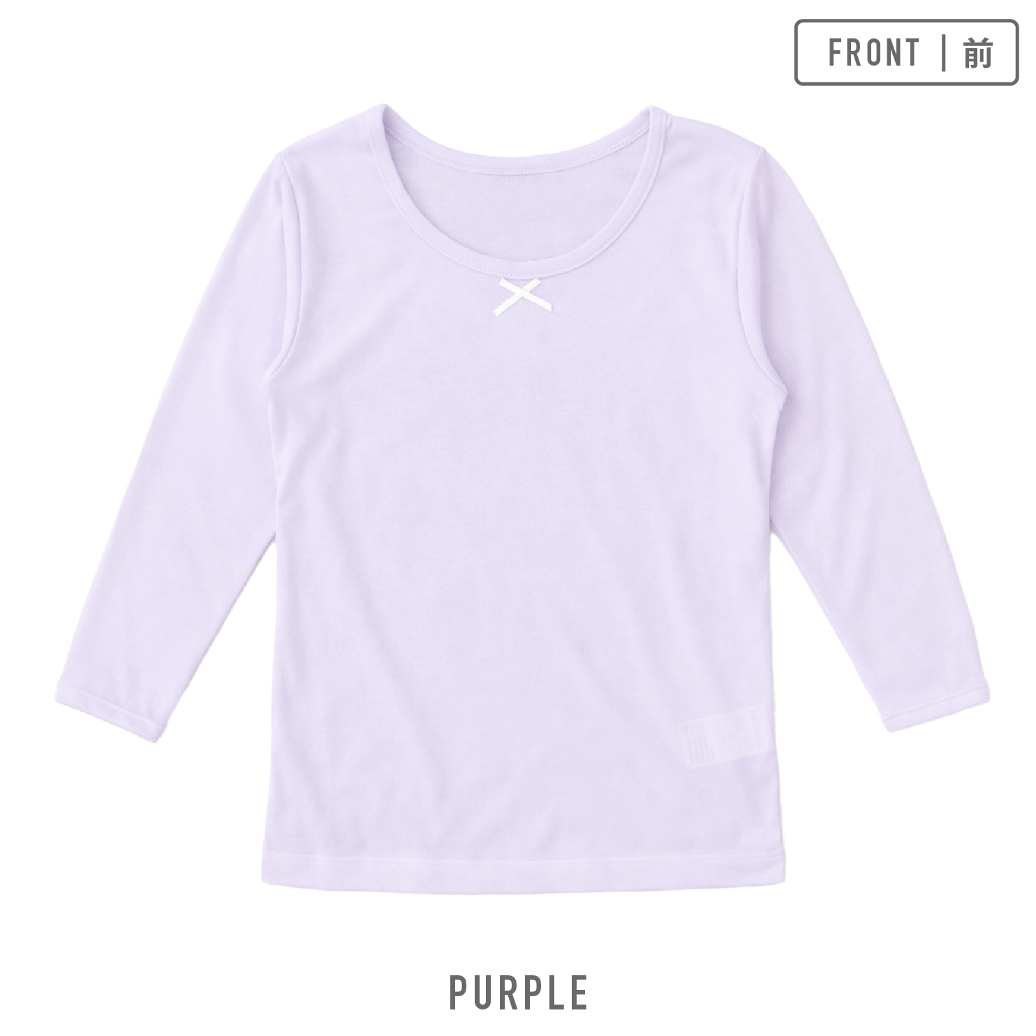 値下げ【女の子】キッズジュニア長袖(8分袖)　2枚組　無地/リボン付き　120～160m【温度調節/吸水速乾】