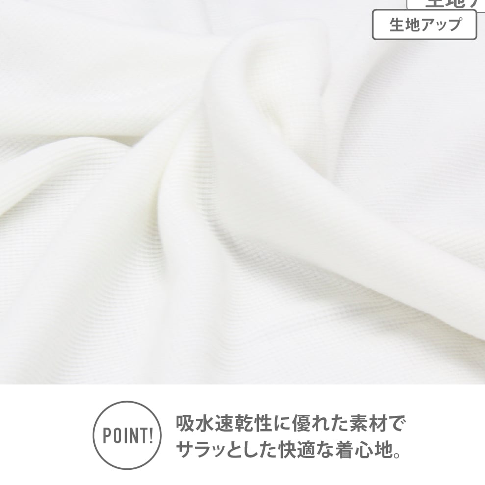 【女の子】キッズジュニア長袖(8分袖)　2枚組　無地/リボン付き　120～160m【温度調節/吸水速乾】