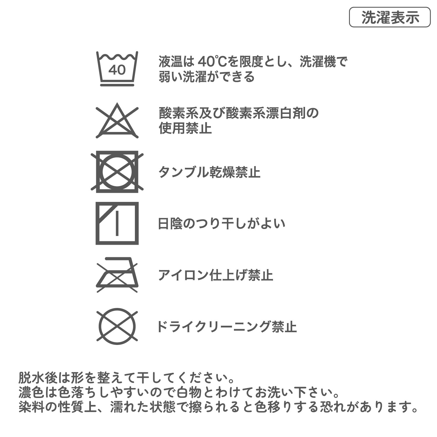 【女の子】キッズジュニア長袖(8分袖)　2枚組　無地/リボン付き　120～160m【温度調節/吸水速乾】