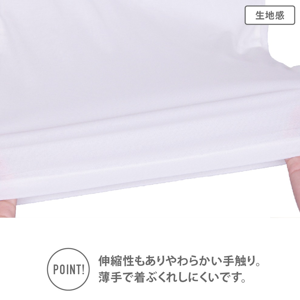 【女の子】キッズジュニア長袖(8分袖)　2枚組　無地/リボン付き　120～160m【温度調節/吸水速乾】