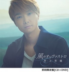 �����Υ���������ȥ��׽�������