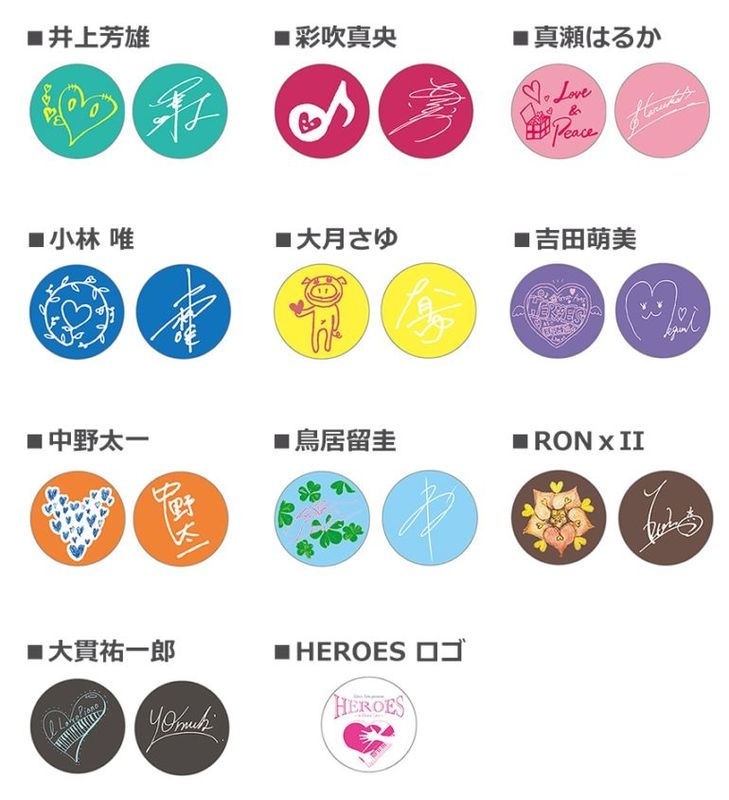 ��HEROES��at Home Live���״̥Хå�����21��������