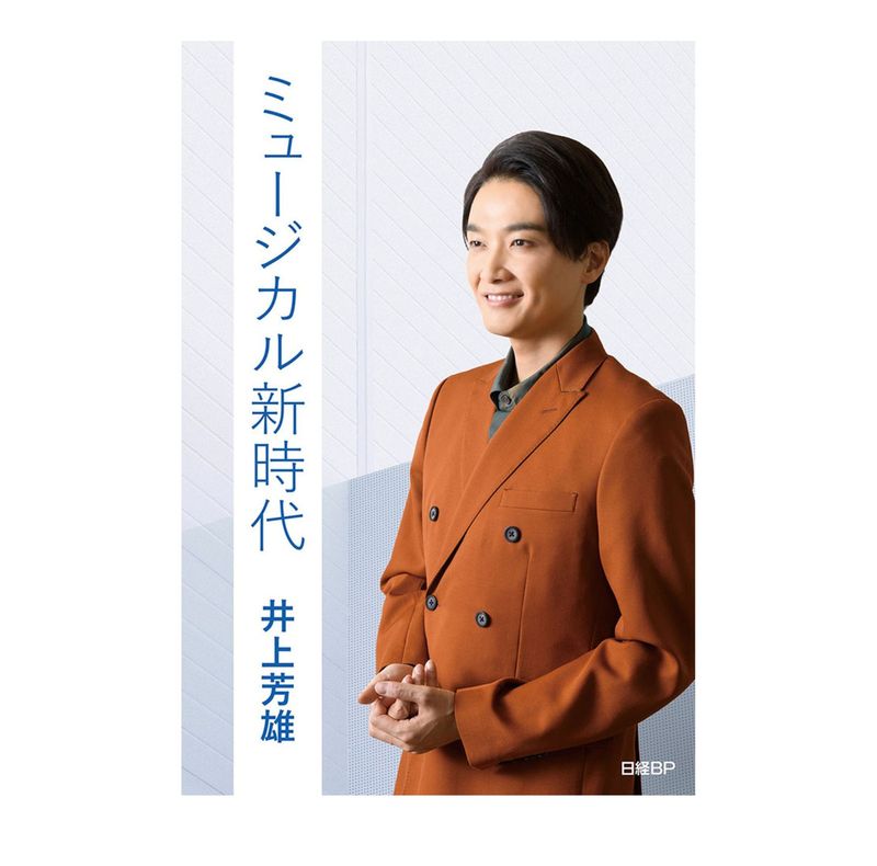 �֥ߥ塼�����뿷�����