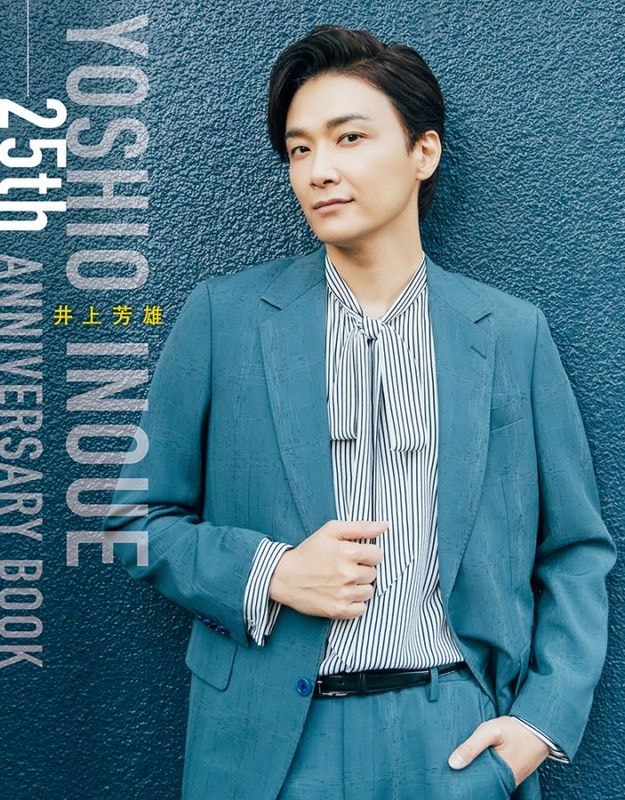 �ְ��˧ͺ 25th ANNIVERSARY BOOK��