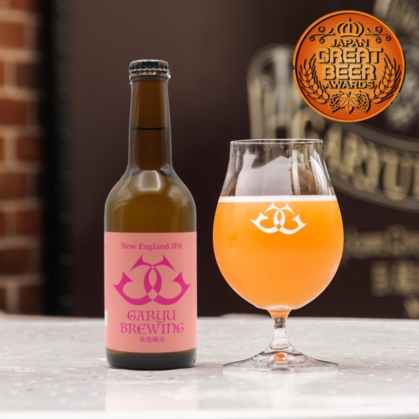 ホッピークラウド（臥龍 ニューイングランドIPA）