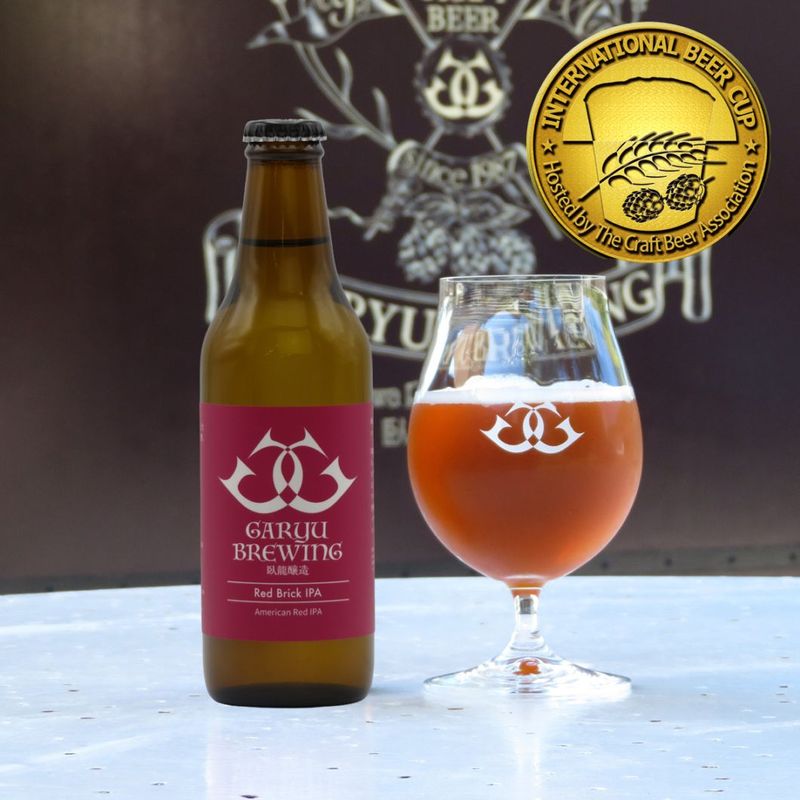 レッドブリックIPA