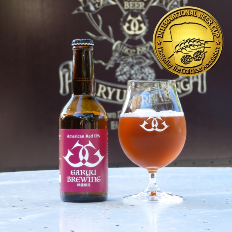 臥龍 アメリカンレッドIPA（レッドブリックIPA）