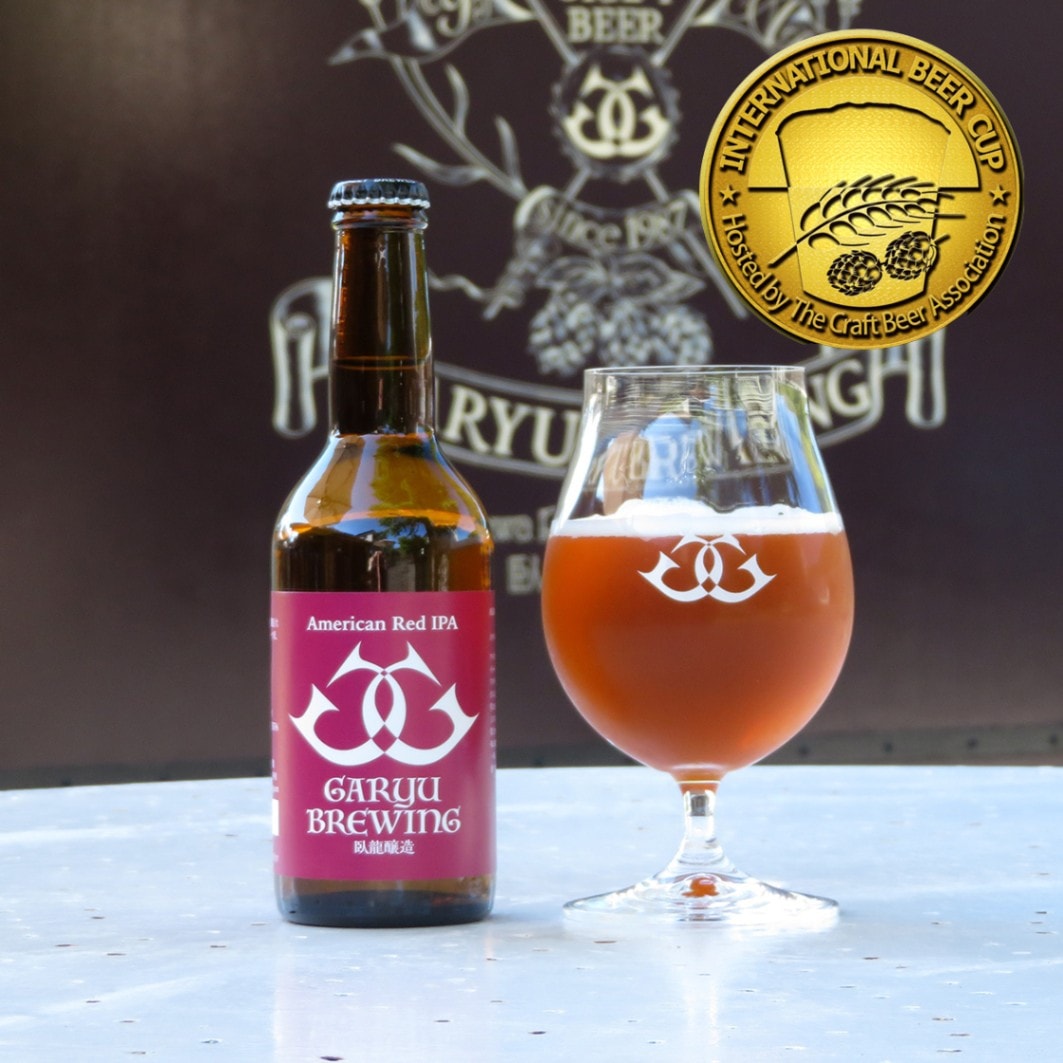 臥龍 アメリカンレッドIPA（レッドブリックIPA）