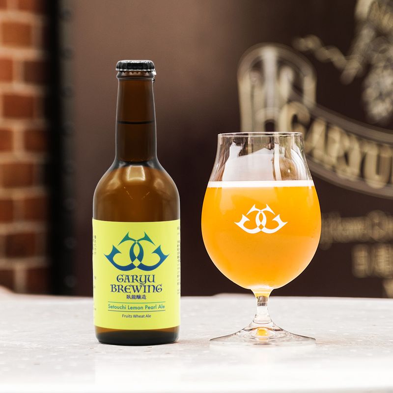 瀬戸内レモンパールエール