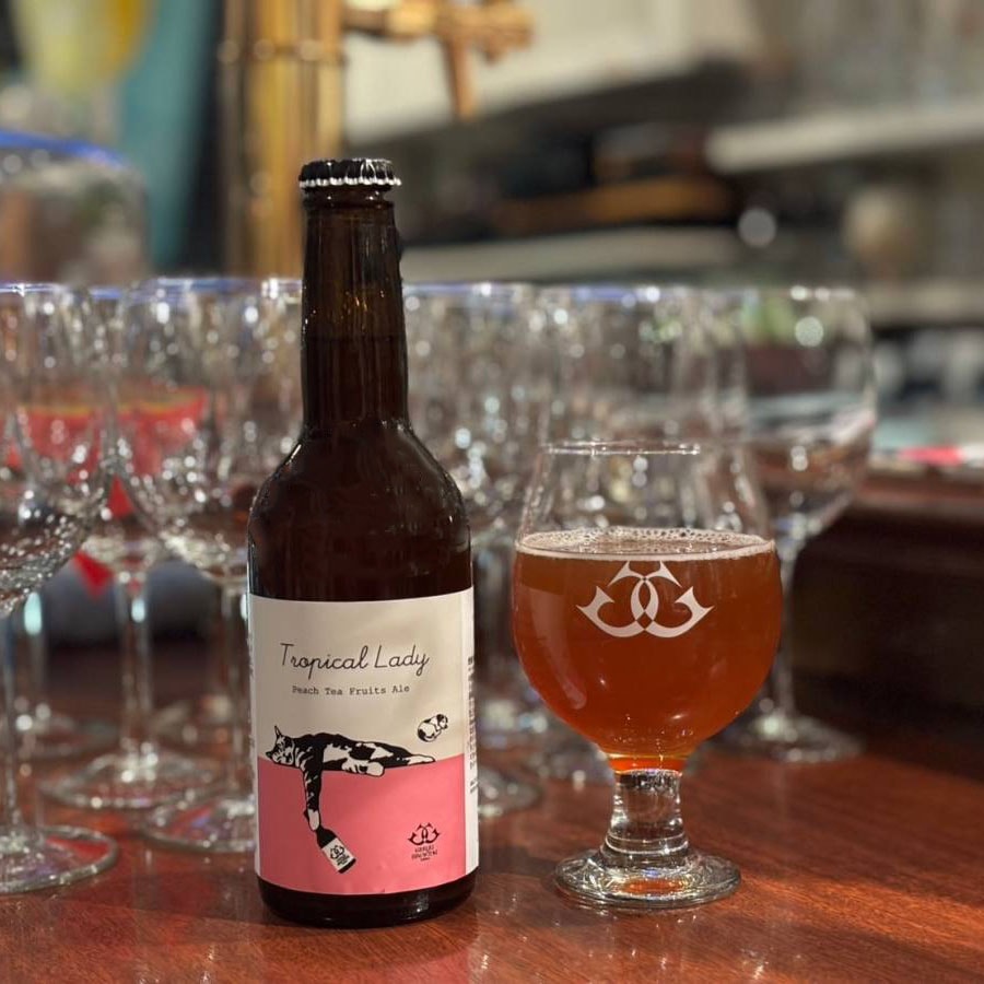 Tropical Lady（トロピカルレイディ）