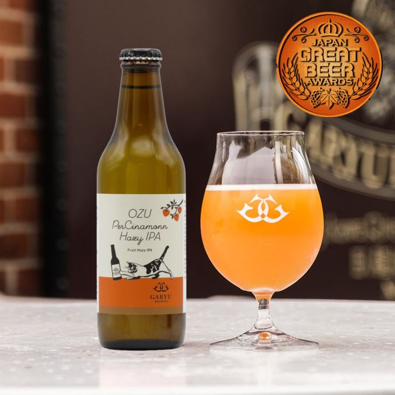 大洲パーシナモンヘイジーIPA【限定醸造】