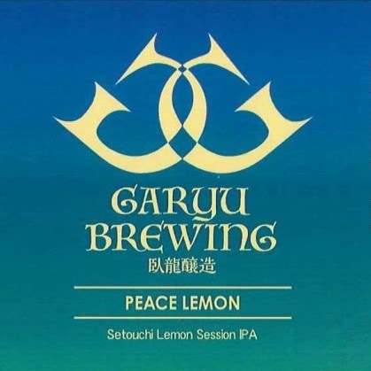 PEACE LEMON【限定醸造】