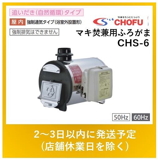 ガス器具ドットコム