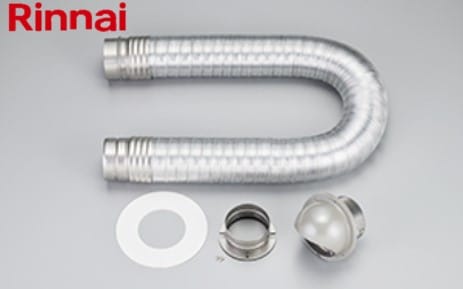 リンナイ DPS-80KB（φ80） ダンパー付排湿管セット 衣類乾燥機部材
