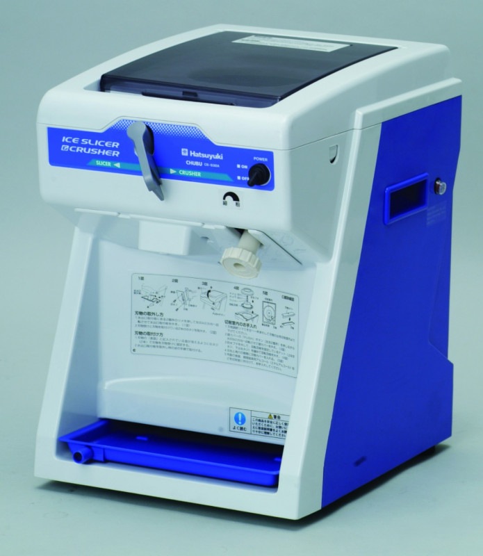 アイススライサー&クラッシャーCS-S32A CHUBU Hatsuyuki - 調理器具新 発売