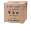Ĺʥݥåȡ FHF-20K 40  ˼ 20L ץԥ󥰥ꥳǻ40%