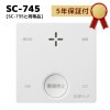 ⥹ŵ SC-745 PLUSCO кҷ ɺҷ ú COȿ Ŭå ץ饷 [SC-715Tθ]