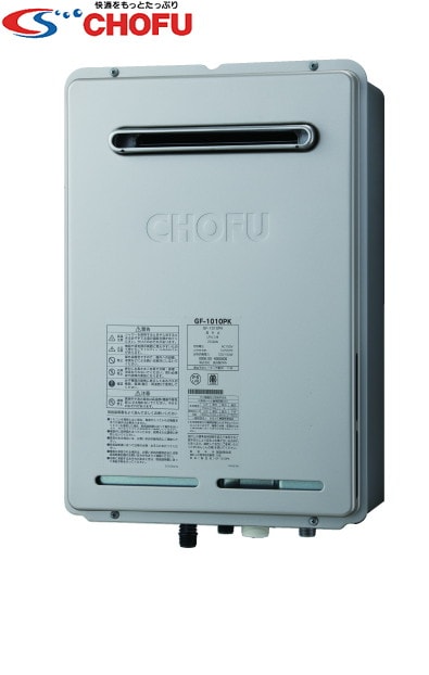 未使用)大阪ガス ファンコンベクターRHC-410G ガス器具ドットコム