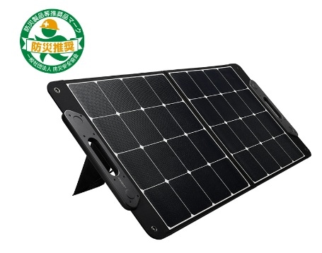 JVCケンウッド Victor BH-SV100 ポータブルソーラーパネル 100W 防災 アウトドア