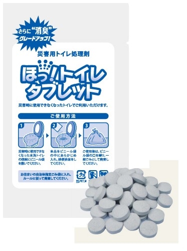 �������륷�� HTB-03 �ۤá��ȥ��쥿�֥�å�100������ �����ѥӥˡ�����110������ �ҳ��ѥȥ�������� 