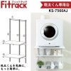 ƣ KS-7560AJ Fitrack  W765H1753 ̼Ǽ ưѡ ñ Ѳٽ150kg