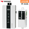 YAZAKI ��� YF-313A ����ϳ������ ���������Ϸ���� ���ռ����� ����ƻ���Ϣư������ ��̳�� �ץ��ѥ� LP������