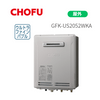 Ĺ������� GFK-US2052WKA �����դ������ �Իԥ��� LP���� �������硼�� ����ȥ�ե�����Х֥� �ɳݷ� ���� �����ѥ󥴡���� �ڥ�⥳��������