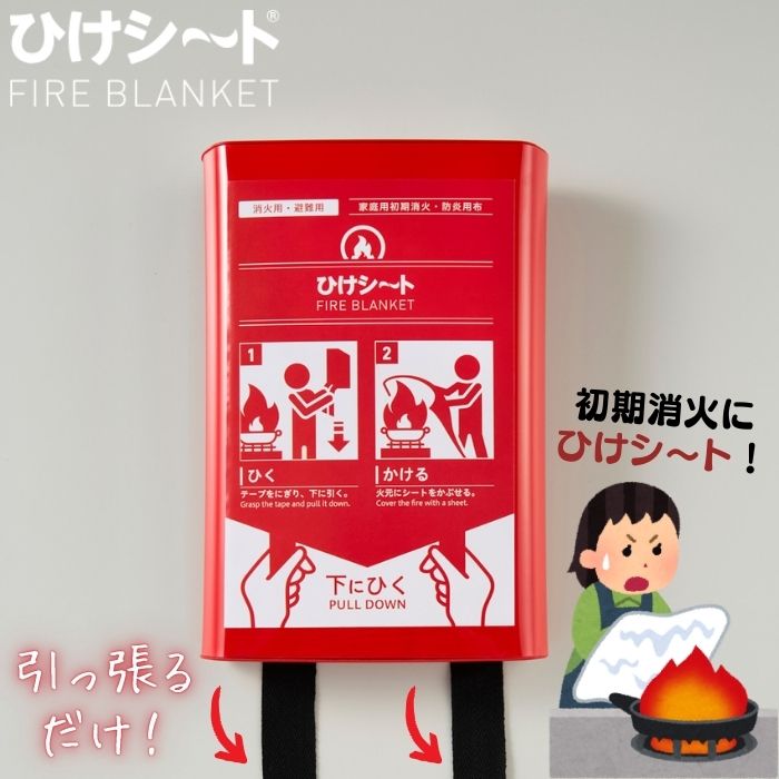 �������२�� �Ҥ������� CS08-1212R ����ò����ɱꥷ���� �к��к� �к��к� ŷ�פ����Ѿòк� �ɳݤ� ��������