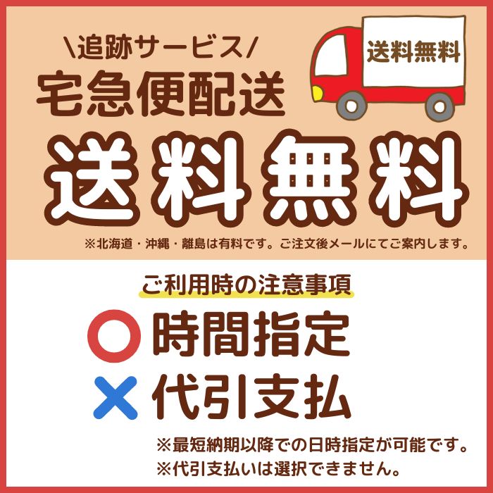 �������२�� �Ҥ������� CS08-1212R ����ò����ɱꥷ���� �к��к� �к��к� ŷ�פ����Ѿòк� �ɳݤ� ��������