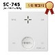 �������⥹�ŵ� SC-745 PLUSCO �кҷ���� �������ɺҷ���� �����ú�� COȿ���� ��Ŭ�����å� �ץ饷�� [SC-715T�θ����]